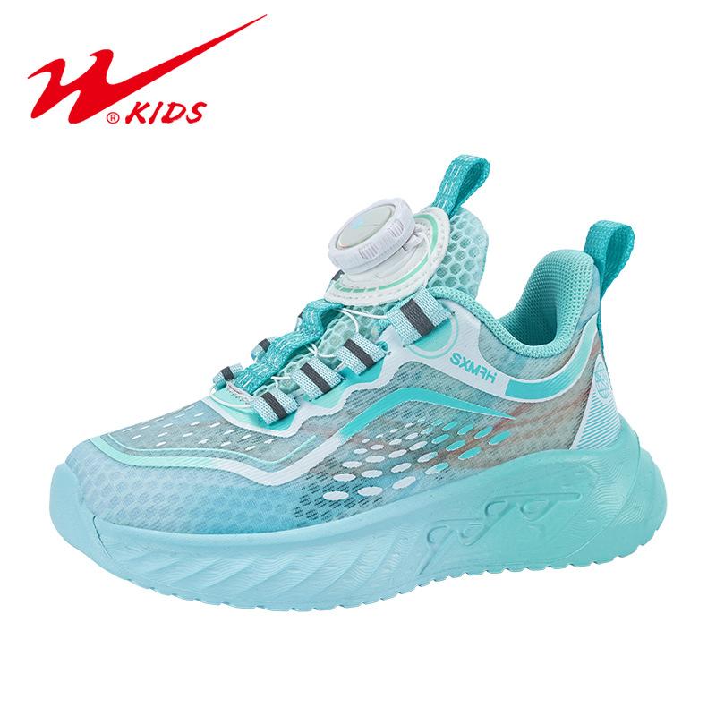 

Одноклассники Детские Красочные Сетчатые Дышащие Кроссовки Мальчики и Девочки Модный Тренд Универсальная Повседневная Обувь 31