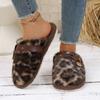 Women Thick Bottom Fur Slippers  Leopard Pattern Slides Women New Popular Head Cover Cotton Shoes Autumn Winter Outdoor Slippers