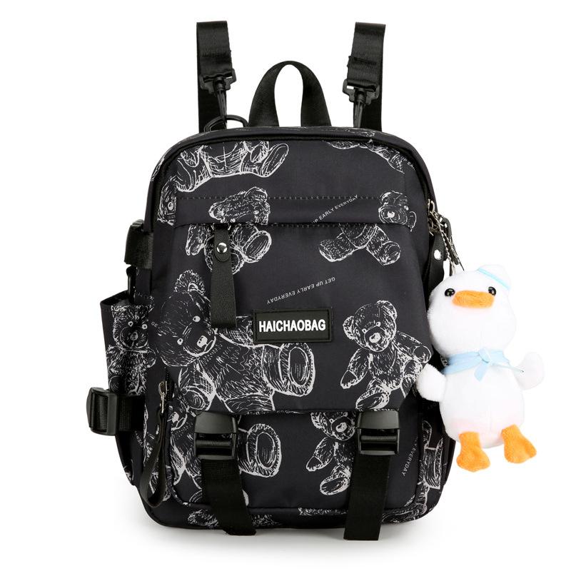 Schoolbag Japanese small fresh campus trend student schoolbag large capacity fashion backpack casual commuter backpack