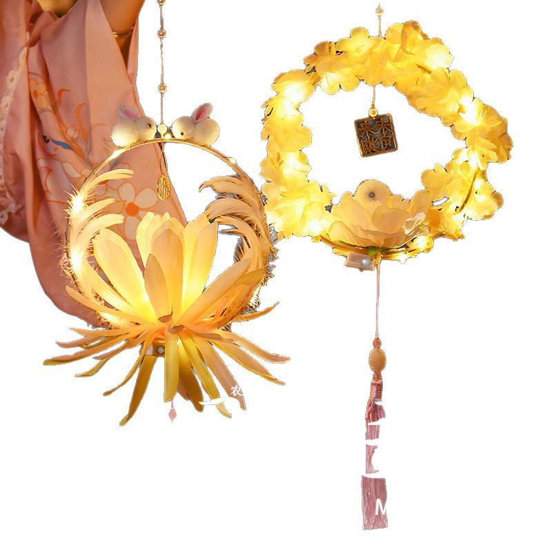 DIY Luminous Lotus Lantern Kit: Handmade Hanfu Hanging Decoration for Kids