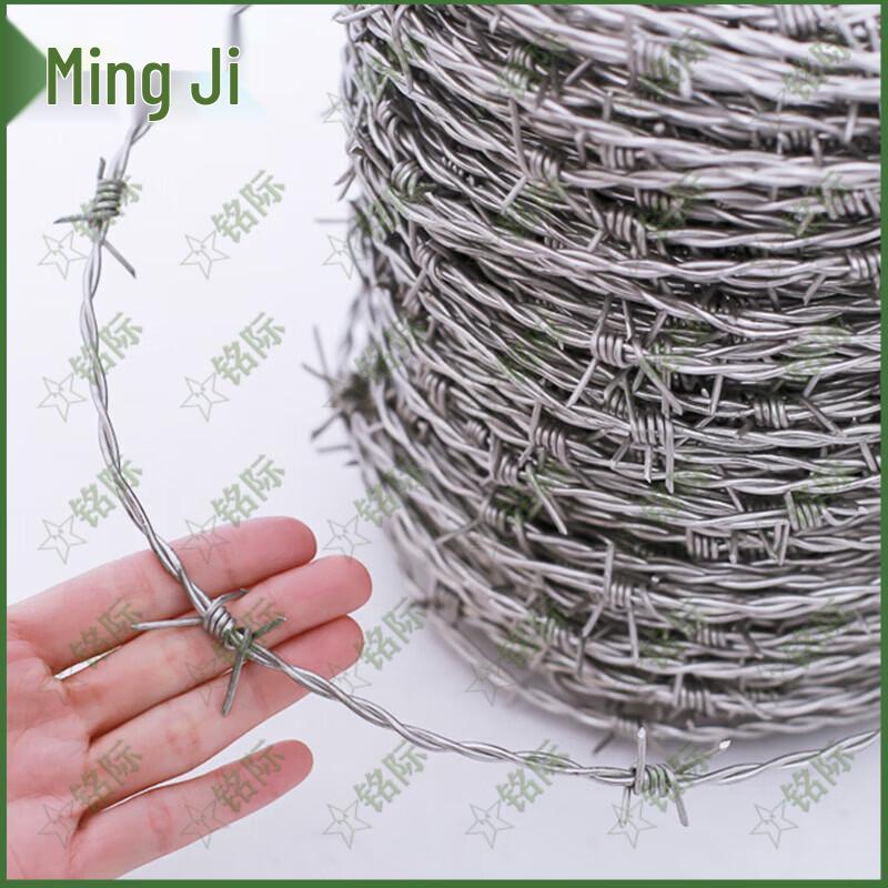 Mingji Hot-dip Galvanized Barbed Wire