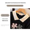 Plus Size Autumn Lapel Hoodie for Chest Circumference 200/300/350 Jin