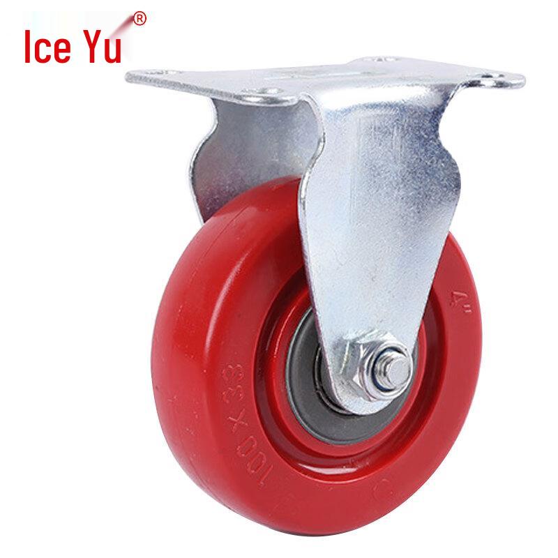 Ice Yu Red PVC Fixed Caster Wheels (2-Pack)