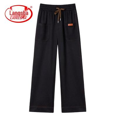 Women's Plus Size Casual Wide-Leg Pants