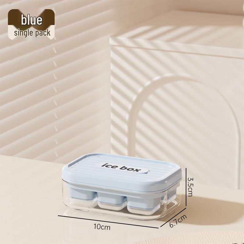 Kangxingda 3-Pack Mini 6-Grid Silicone Ice Cube Trays with Lids