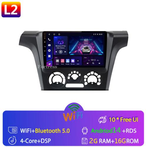 

2 Din Android 12 автомобильный радиоприемник для Mitsubishi Outlander 1 2002-2008 мультимедийный видеоплеер GPS навигация Carplay разделенный экран DVD