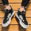 Fashion Men's Casual Shoes Skateboarding Shoes Lightweight High Top Men Shoes Flat Lace-Up Sneakers Male Business Travel Tenis Masculino