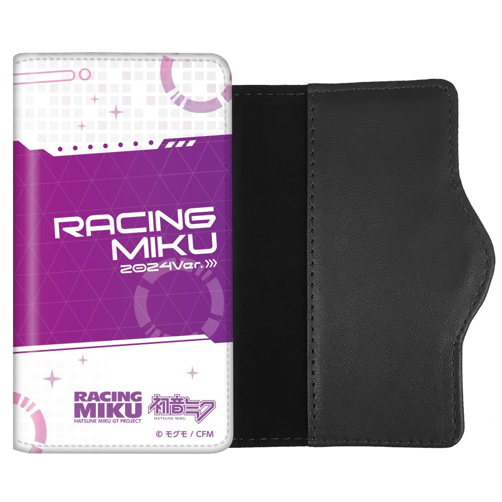 Racing Miku 2024 Ver. Key Case vol.2