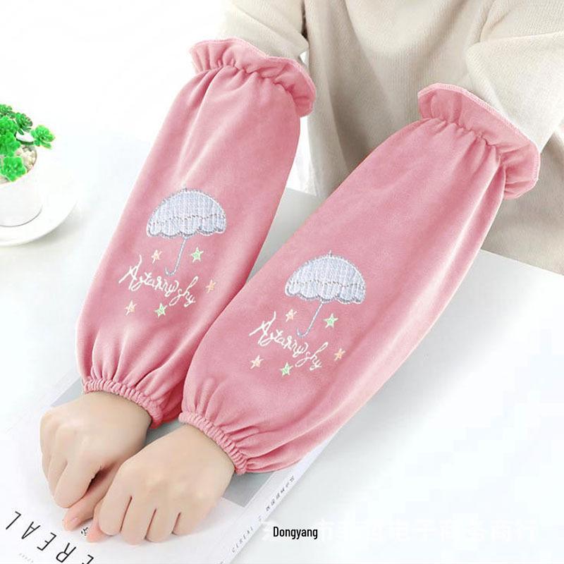 Men's and Women's Cute Korean Style Mid-Length Fleece Sleevelets and Foot Covers for Autumn and Winter