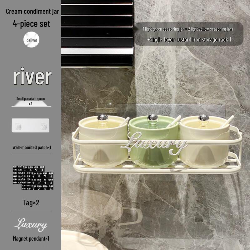 Ceramic Seasoning Jar & Oil Pot Set