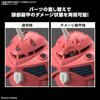 BANDAI SPIRITS HG Mobile Suit Gundam SEED FREEDOM Z'Gok (SEED FREEDOM Ver.) 1/144 Scale Pre-Colored Plastic Model Kit