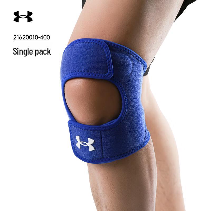 Under Armour UA Open Patella Adjustable Sports Knee Brace L