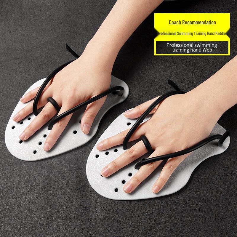 Swimming Training Hand Paddles