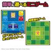 TAKARA TOMY Pokemon Board Game Get Battle Adventure