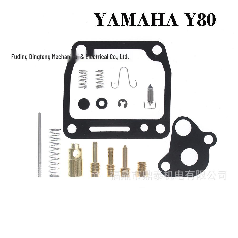 YAMAHA Y80 Carburetor Restoration Kit - Quick Repair Set