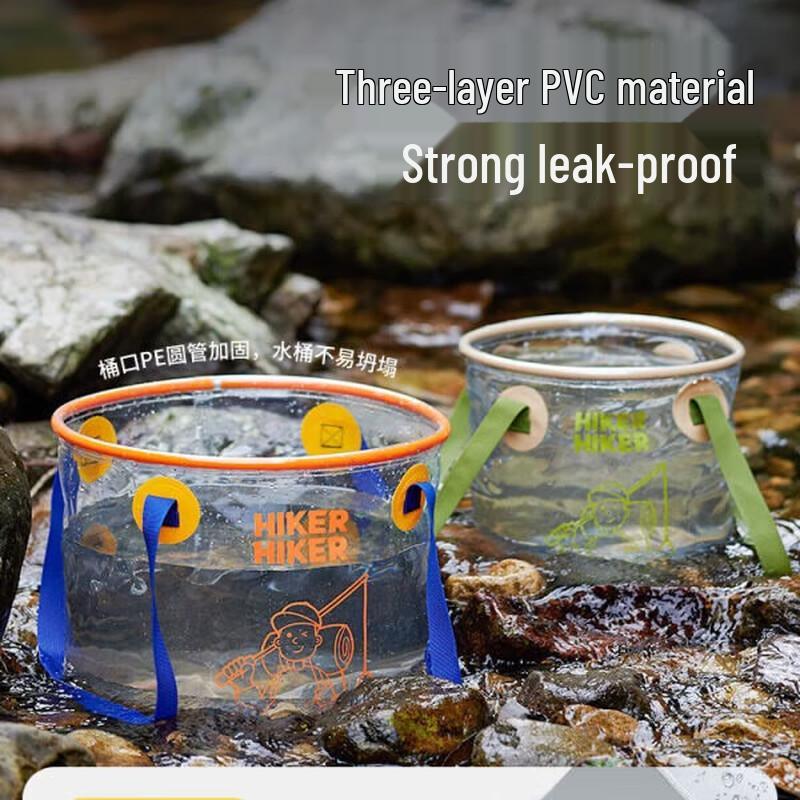 Pelliot Outdoor Folding Water Bucket 20L