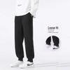 Dingfengbaoluo Men's Solid Tapered Jogger Pants SJ08