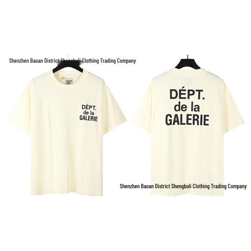Unisex retro tričko s krátkym rukávom s potlačou D od GALL