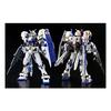 Bandai SPIRITS HG 1/144 Gundam Unit 4