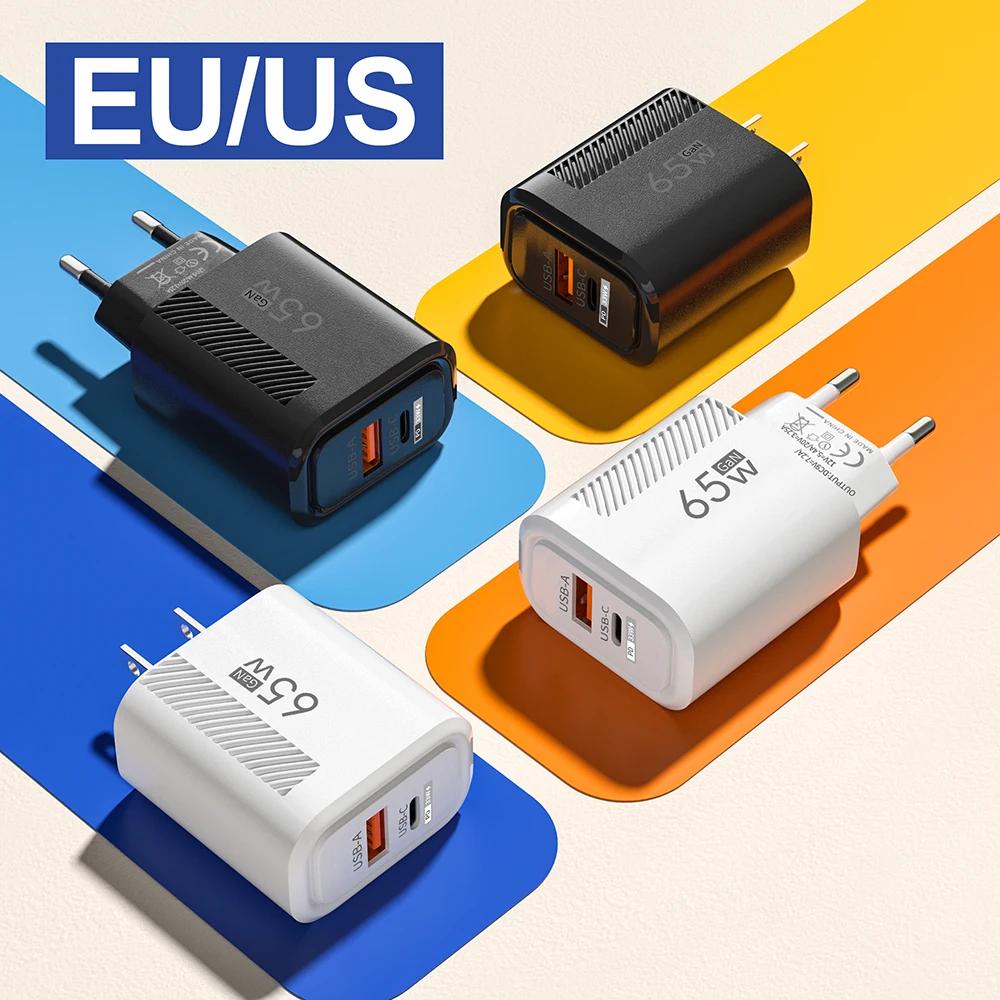 Gesamt 65W USB C Ladegerät GaN Schnellladung Wandladegerät Für Quick Charge EU Stecker Ladeadapter