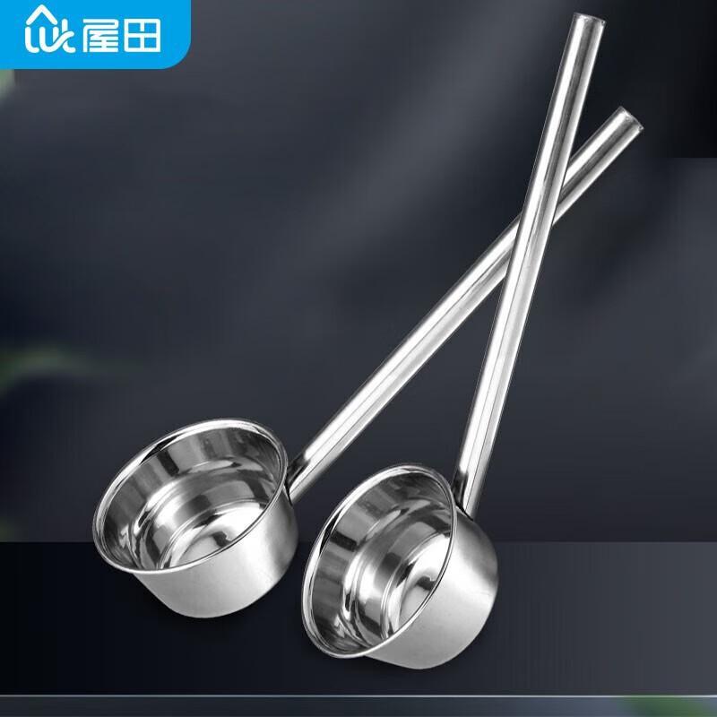 Commercial Long-Handled Stainless Steel Ladle