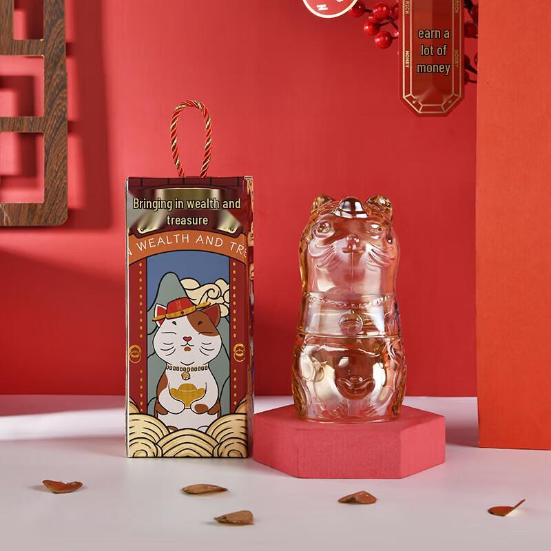 Wuzuo Lucky Gold Cat Glass Cup Set