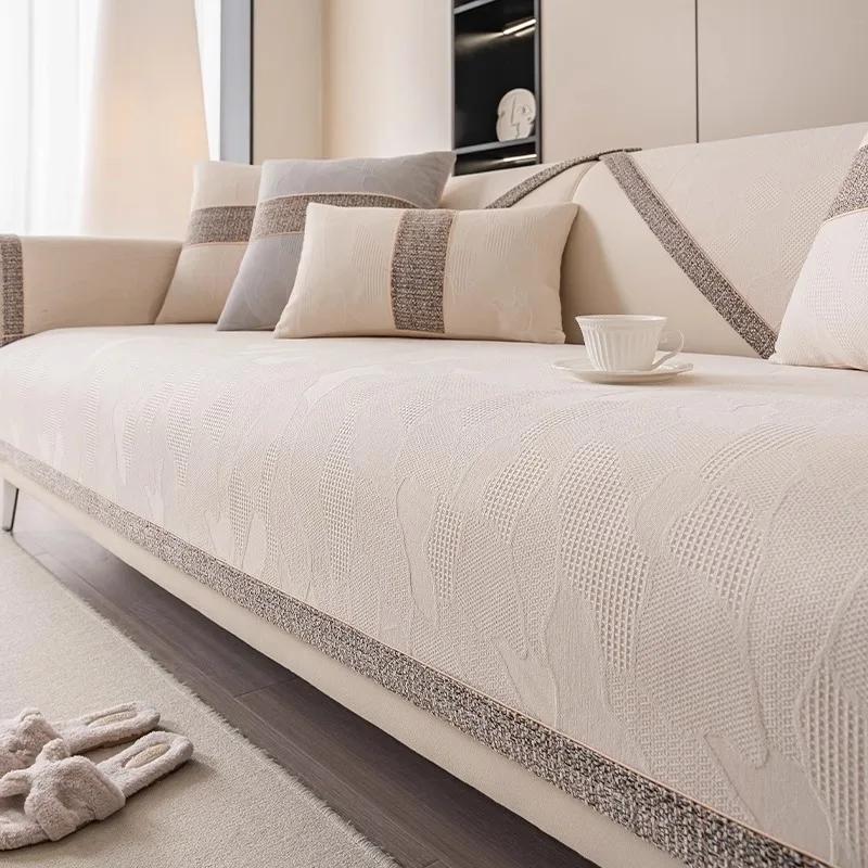 Chenille Sofa Cushion Luxury Modern Seat Cushion Non-slip Jacquard Sofa Cover Homestay Four Seasons Universal Cover Cloth Towel