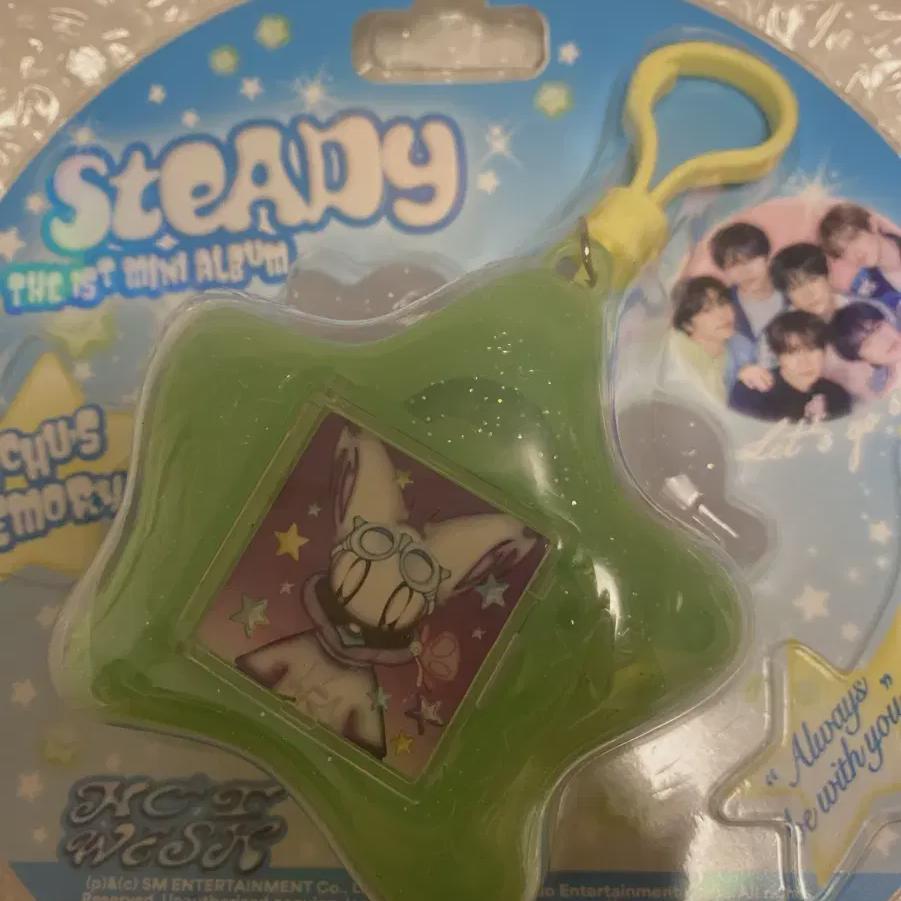 

Ncitywish Zion Steady Keyring Album