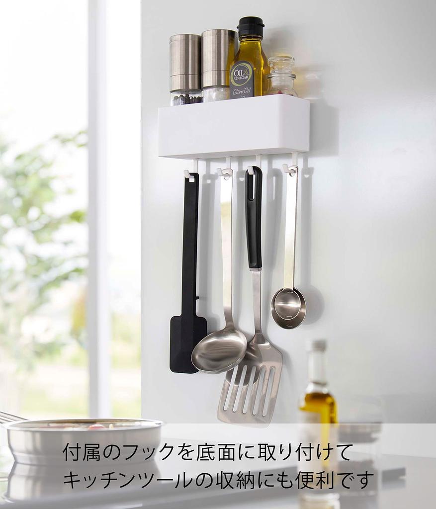 Yamazaki Film Hook W18 X X Plate Floating Bathroom Kitchen 6263 Rack, W18, White, Approx. D7.5 H6cm, Storage, Storage, Storage, Storage,