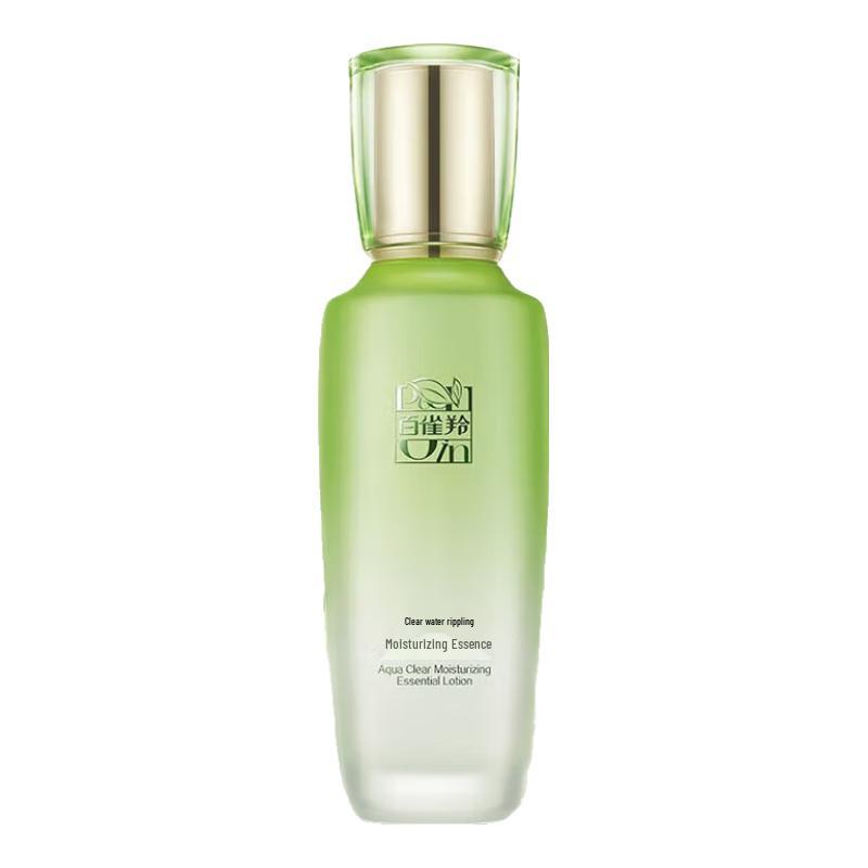 Pechoin Hydrating & Moisturizing Lotions