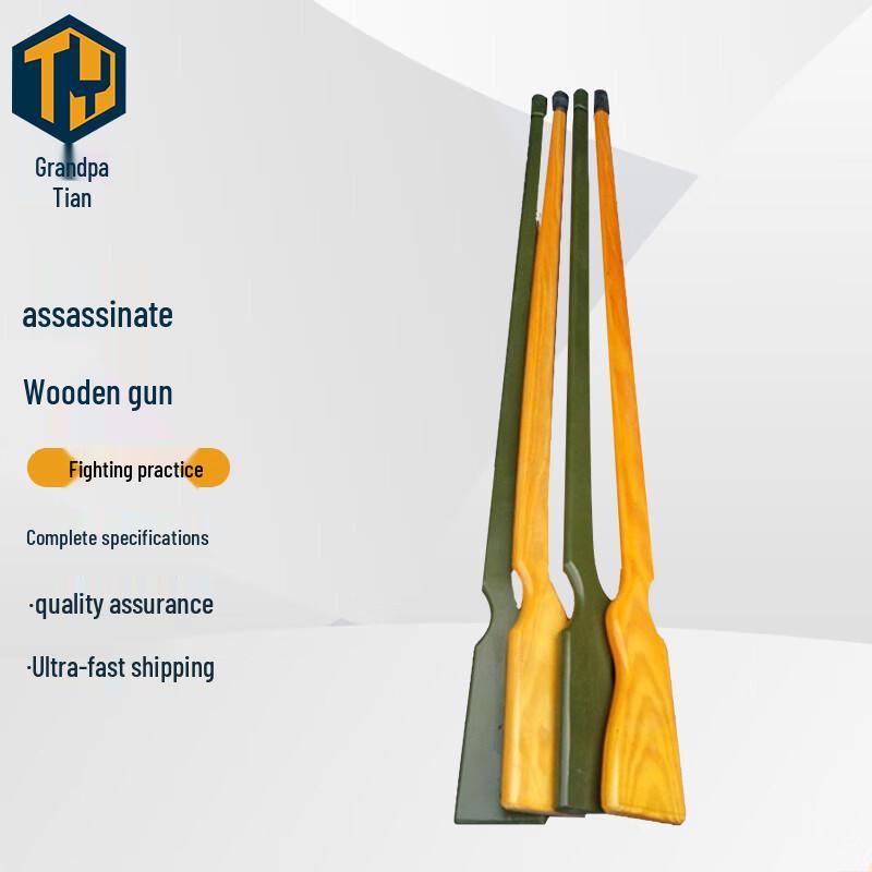 Модель тренировочного пистолета