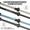 Set of 2 Trekking Poles, Aluminum Shaft, Black, 115cm, Product Number 3031