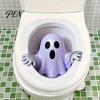 Waterproof 3D Wall Art Halloween Ghost Toilet Lid Decal, Self-Adhesive Horrible Cover Easy Apply Stickers Seat Stickers, for Bathroom Restroom