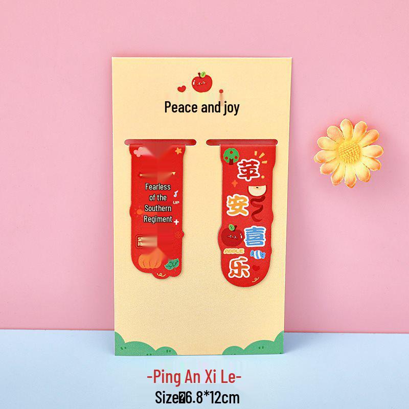 

Милые магнитные закладки для детей - Креативные закладки и наградные подарки 12*6.8cm