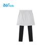 361° Boys' 2-in-1 Skin-Friendly High-Elastic Sports Long Pants