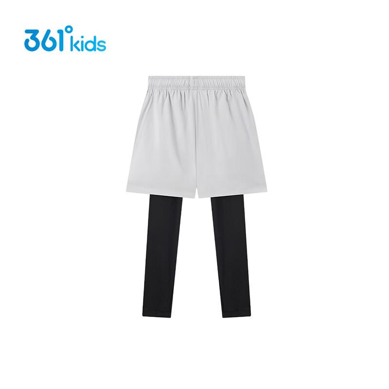 361° Boys' 2-in-1 Skin-Friendly High-Elastic Sports Long Pants
