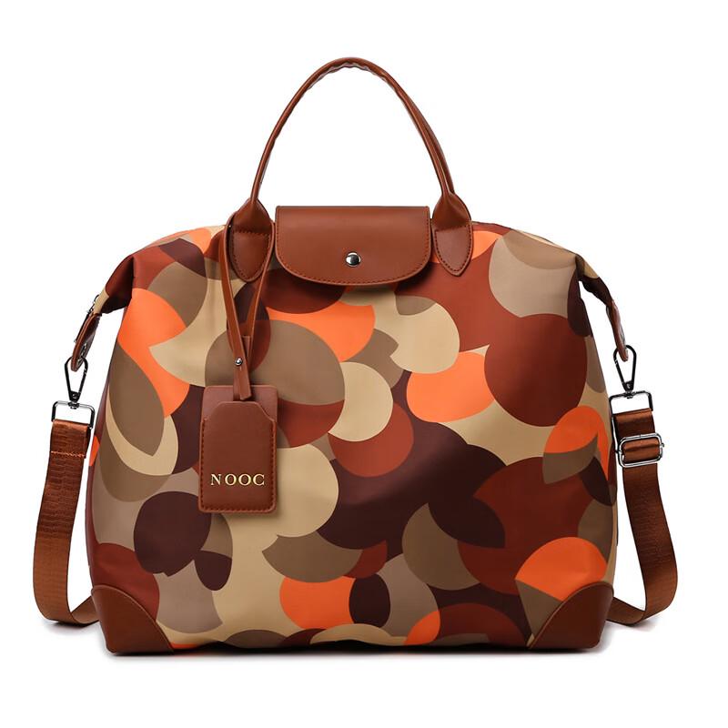 LIDU Elephant Print Travel Duffel Bag