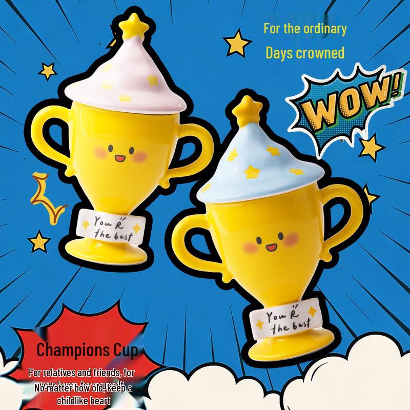 APRIL Ceramic Trophy Mug with Lid