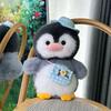 8 Inch Plush Penguin Stuffed Animal Cute Soft Cartoon Doll Kids Gift