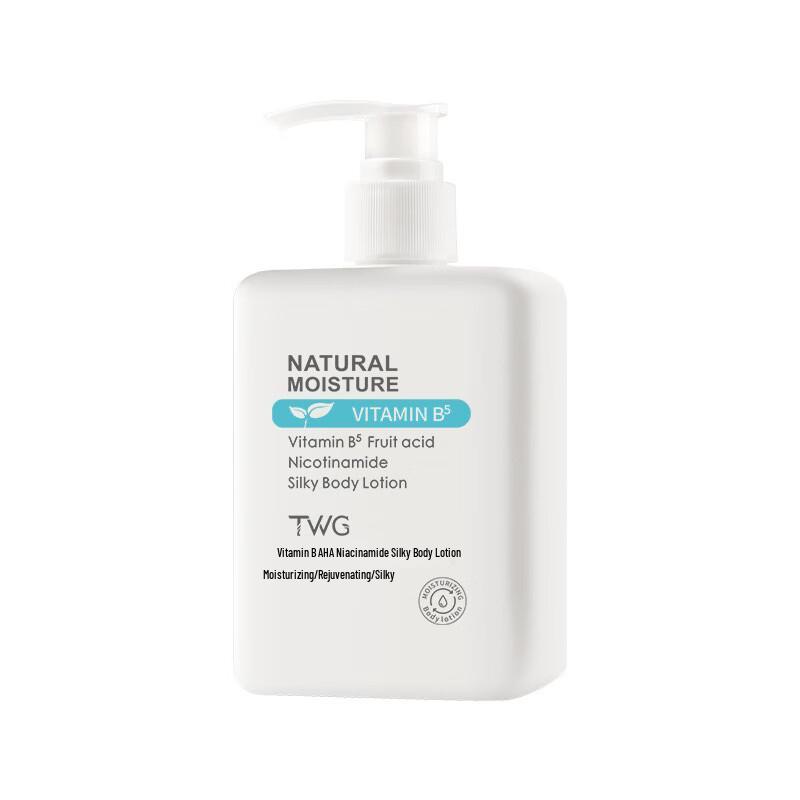 

TWG Vitamin B5 Moisturizing Lotion