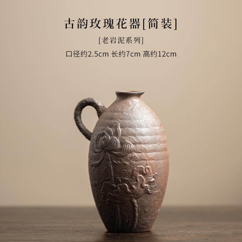 Ancient Style Old Rock Clay Vase Aesthetic Cachepot Terrarium Plant Pot Household Flowerpot Tea Ceremony Accessories Ornaments