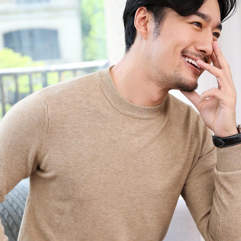 2021 Men's Korean Knitted Round Neck Sweater - Loose Fit, Solid Color, Plus Size, Long Sleeve Pullover for Spring & Autumn