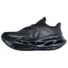 Mizuno Koi 2.0 Mesh Minimalist Fashion Thick Sole Retro Sports Shock Absorbing Non-Slip Wear-Resistant Low-Top Casual Shoes D1GH230901