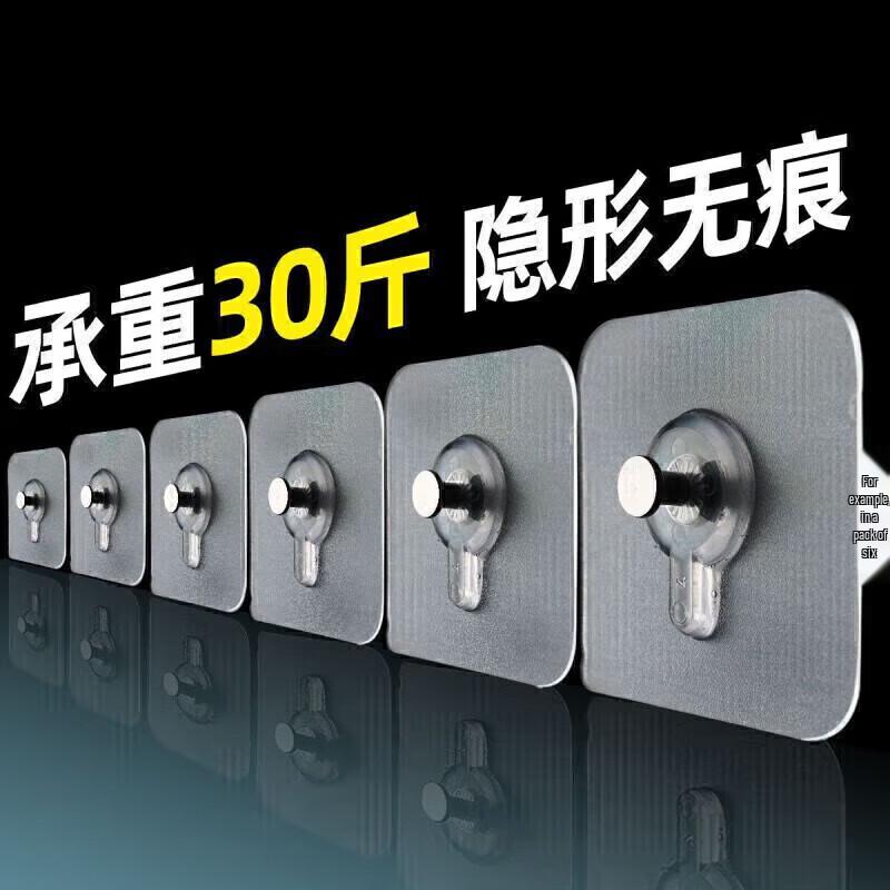 

Heavy-Duty No-Drill Picture Hangers