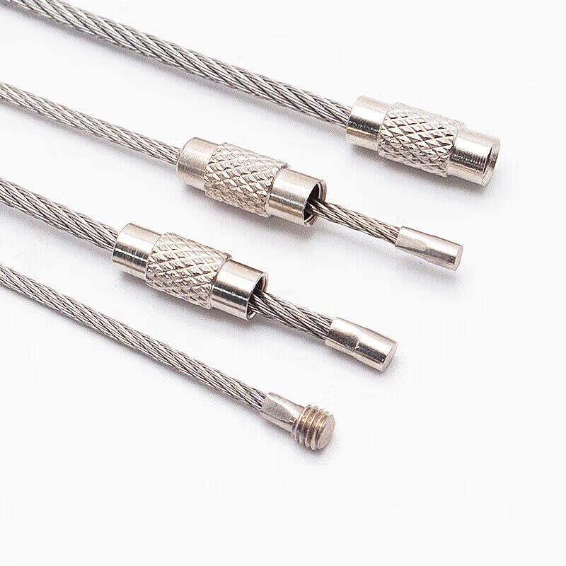 Stainless Steel Wire Rope Keychain