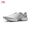 Li-Ning Ultra-Light 22 Men's Running Shoes ARBV001