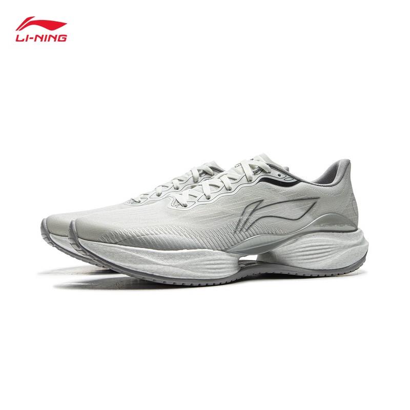 Li-Ning Ultra-Light 22 Men's Running Shoes ARBV001