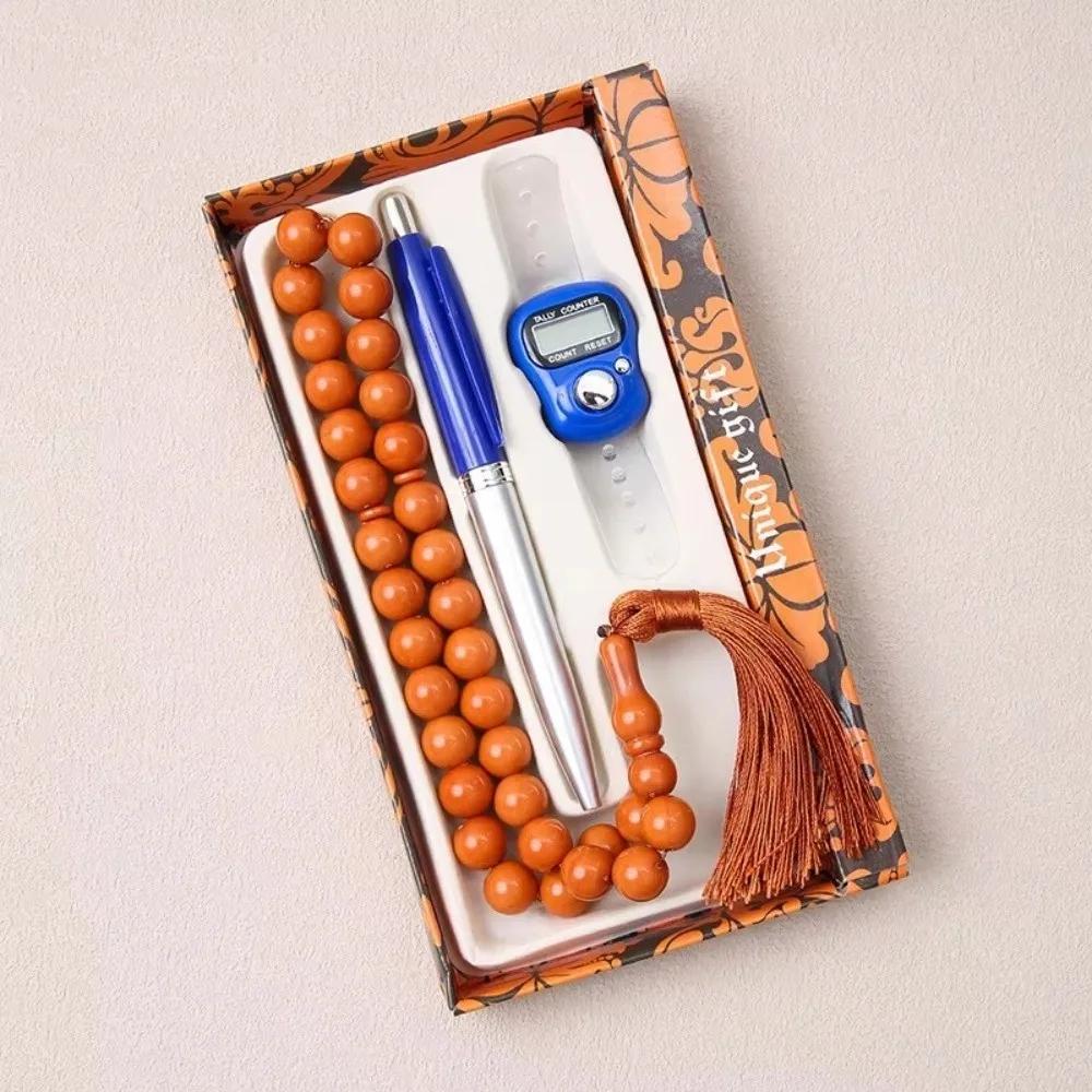 3pcs/box 33 Beads Prayer Beads 3-Piece Set Handheld Bracelet Prayer Gift Box Finger Calculator Hajj Umrah Gift Set