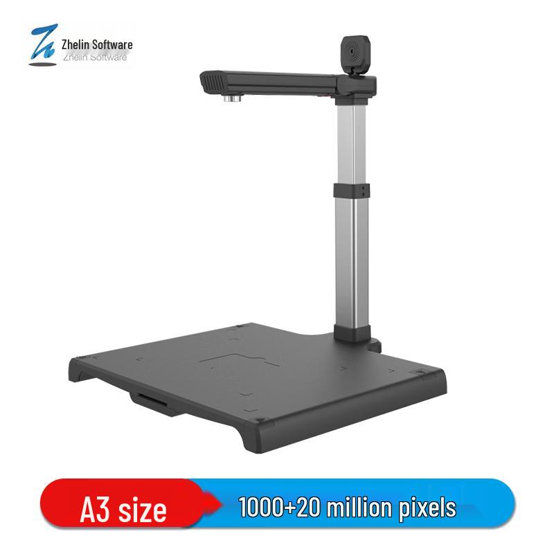 Zhelin ZLSL750T A3 HD Document Camera Scanner CN plug (adapter included)