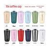 10th Gen 304 Stainless Steel Double-Layer Vacuum Travel Mug